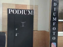 фотостудия Podium в Йошкар-Оле