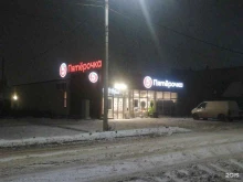 Пятёрочка, Шелонская, 34 