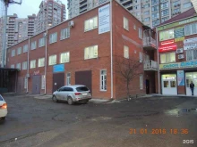 Оптовая база, Российская, 71г/20 
