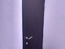 студия красоты Брови здесь в Невельске
