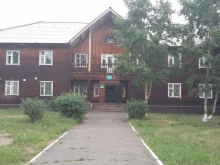 отделение платных услуг Братская городская больница №1 в Братске