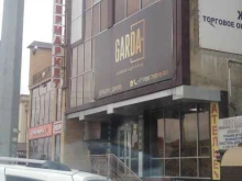терминал ДСМП в Махачкале