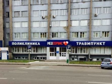 торгово-сервисная компания Сибстройсервис в Красноярске