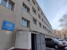 Территориальный отдел опеки и попечительства по Ленинскому району, Океанский проспект, 119 