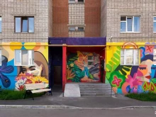 Сельхозтехника / Вспомогательные устройства Деметра в Уфе