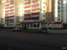 комиссионный магазин СКС в Стерлитамаке