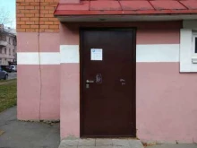 Геодезические работы Геосервис в Йошкар-Оле