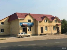 стоматологическая клиника ЛеоДент в Ярославле