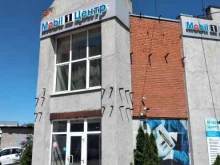 станция по замене масла Mobil-1 Центр в Туле