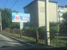 №8 Участковый пункт полиции МВД по г. Горно-Алтайску в Горно-Алтайске