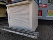 Киоск по продаже печатной продукции, улица Максима Горького, 133/9 киоск 