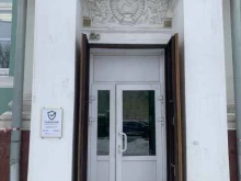 юридический центр Гарантия в Смоленске