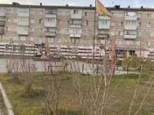 микрокредитная компания Касса взаимопомощи в Сатке
