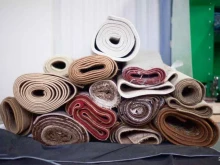 Профессиональная уборка Первый специализированный цех по стирке ковров в Петрозаводске