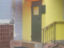 Жилищно-коммунальные услуги ТСЖ Лидер в Рязани
