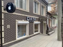 салон мобильных телефонов Data в Махачкале
