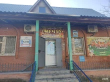 магазин разливных напитков Мечта в Искитиме