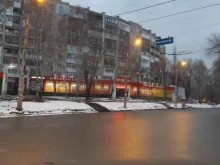 банкомат СберБанк в Самаре