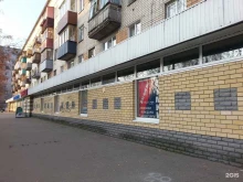 Накладные волосы Магазин бижутерии в Нижнем Новгороде
