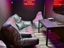 Геодезическая компания, Береговая, 8 