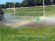 Зеленстрой, Каширская, 7 