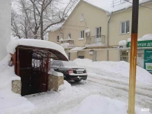 управляющая компания Успешный дом в Саратове