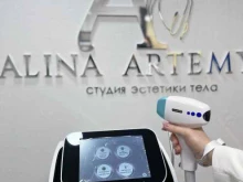 кабинет эпиляции Alina_laser_nn в Нижнем Новгороде