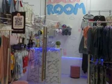 магазин детской одежды Baby room в Кудрово