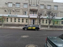 Банки СберБанк в Сызрани