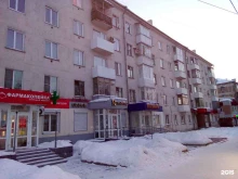 Медицинские расходные материалы Медикрасходка в Новокузнецке