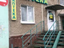 аптека Планета здоровья в Перми