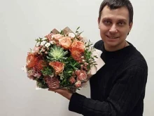 магазин цветов Grand flora в Твери