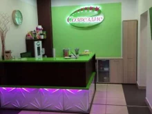 учебный центр Созвездие в Тюмени