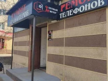 мастерская по ремонту компьютеров Честный мастер в Бугульме