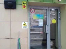 страховая компания СберСтрахование в Саратове