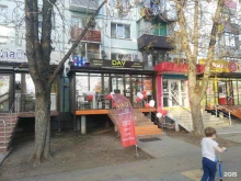 шоурум Dav showroom в Краснодаре
