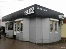 сотовая компания Tele2 в Смоленске