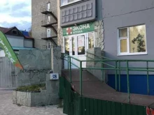 аптека Экона в Мегионе