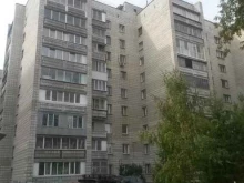 парикмахерская Эльвира в Новосибирске