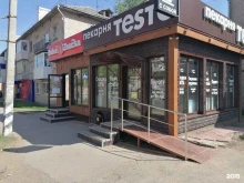 пекарня-кондитерская Testo в Тольятти