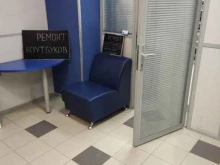 Ремонт аудио / видео / цифровой техники Сервис ремонта ноутбуков и компьютеров в Коломне