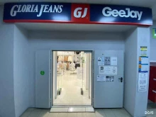 магазин одежды Gloria Jeans в Крымске