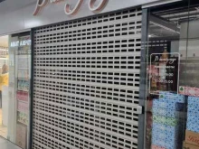 магазин кондитерских изделий В шоколаде в Балтийске