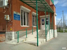 Городищенский сбытовой участок Волгоградэнергосбыт в Волгограде