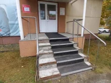 страховая медицинская компания АльфаСтрахование-ОМС в Лангепасе