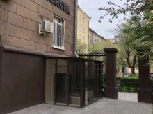 Лакокрасочные материалы Официальное представительство Derufa в Волгограде