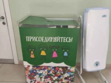 #Добрыекрышечки, улица Кирова, 21 