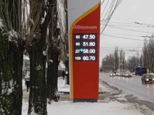 Заправочные станции ВТК в Воронеже