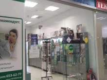 Контактные линзы Салон оптики в Голицыно