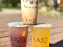Быстрое питание Easy Food в Благовещенске